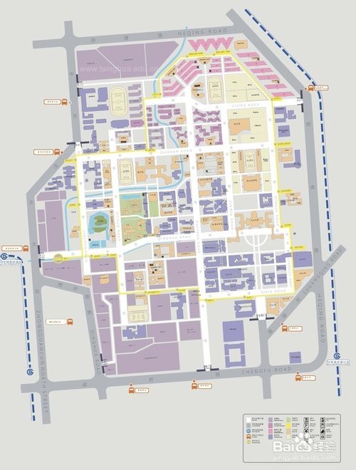 清华大学新生指南：[3]出行攻略