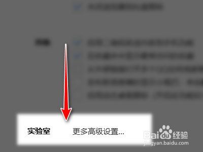 搜狗浏览器如何启用浏览器PDF阅读功能