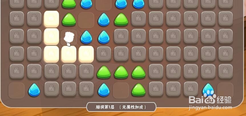 中国式家长脑洞怎么挖能获得更多的属性？