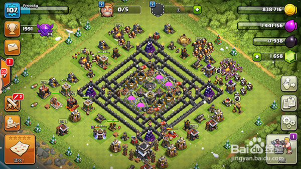 #过年#部落冲突戈仑石人活动。