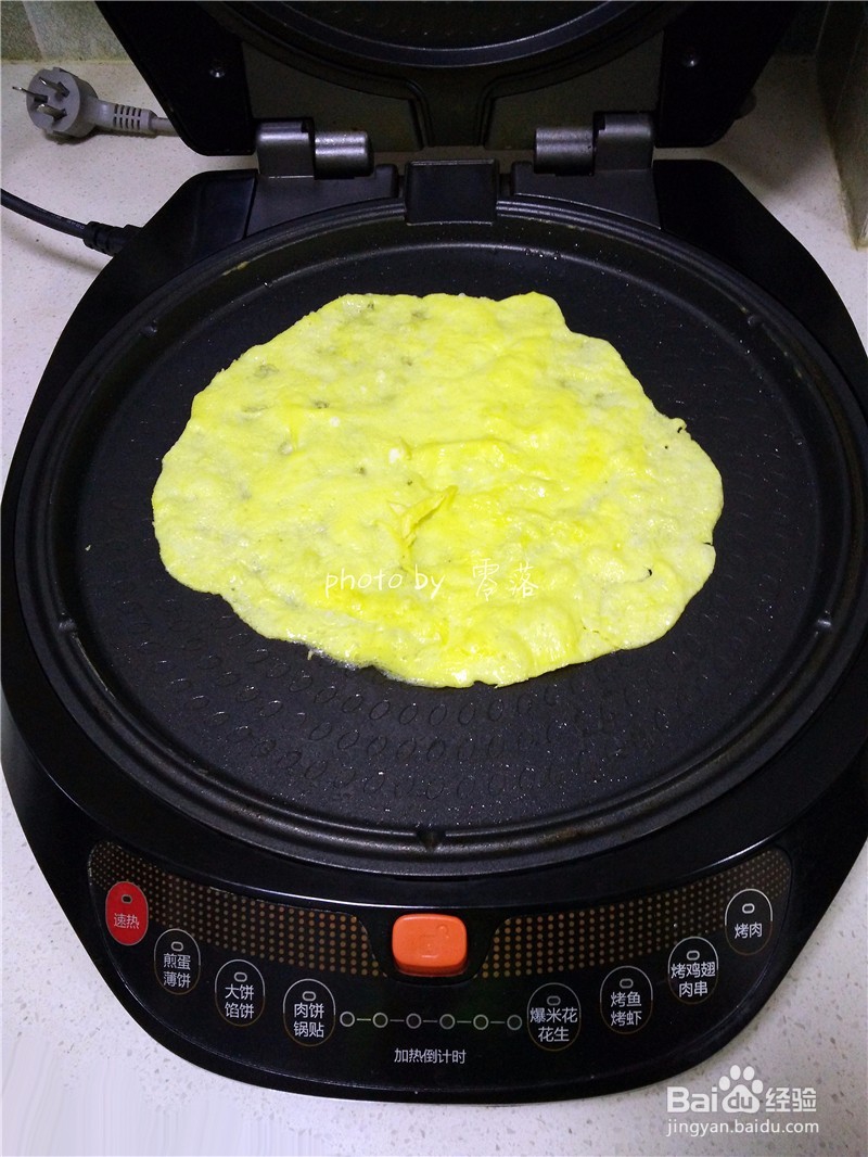 【西红柿与鸡蛋的美妙混搭】西红柿鸡蛋披萨