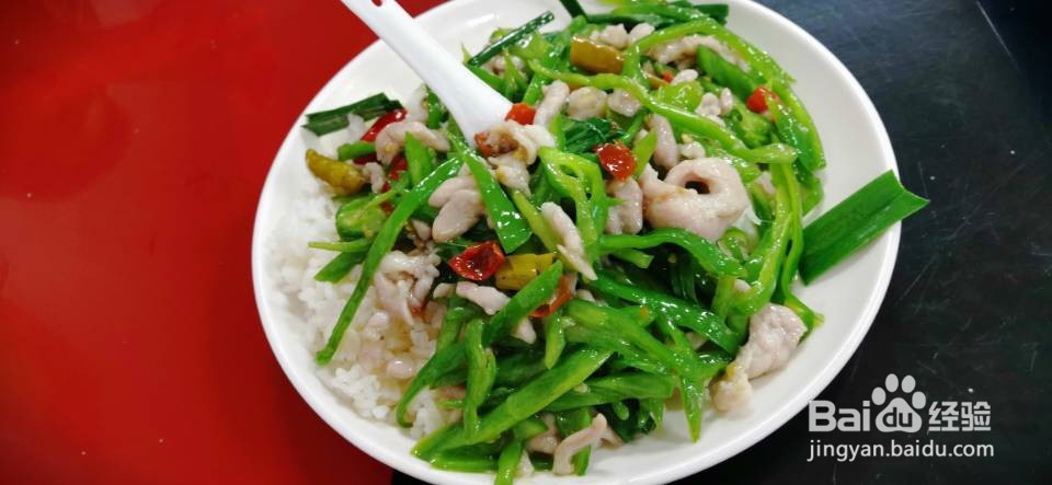 青椒肉丝家常版