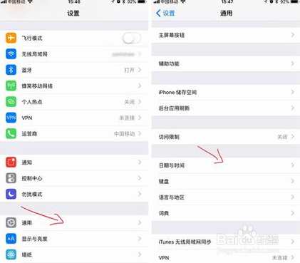 苹果手机无限重启怎么办