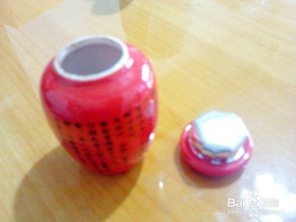 如何制作一杯美味可口的蜂蜜普洱茶