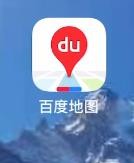 百度地图如何开启公共交通个性化方案设置