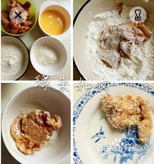 鸡肉汉堡包的做法