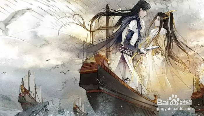 烟雨江湖秘技怎么获得攻略