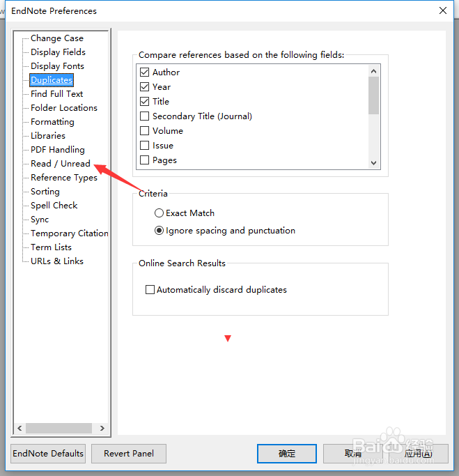 EndNote怎么关闭以粗体显示未读引用