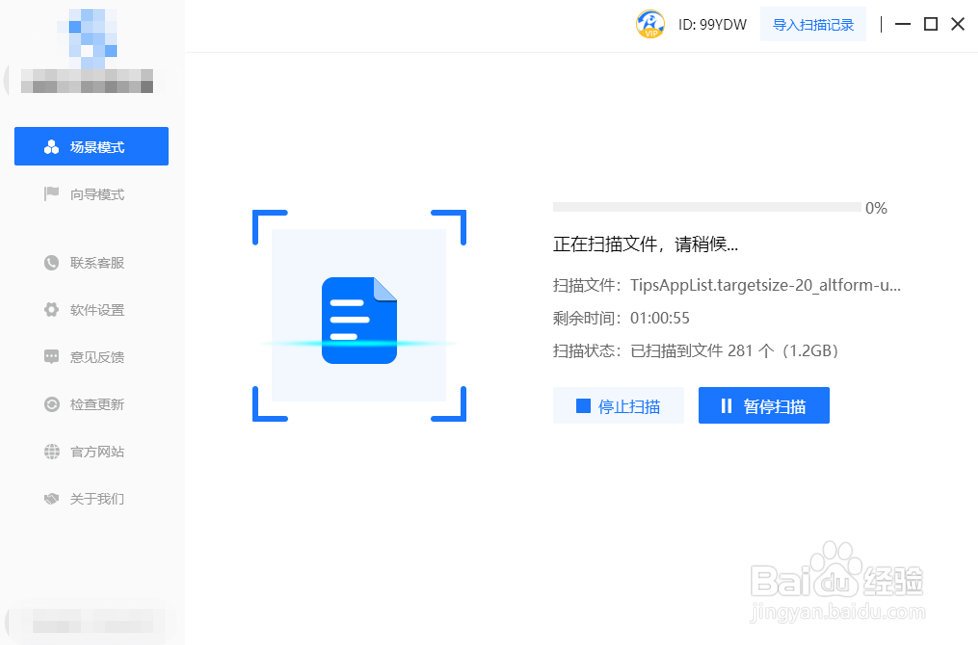 照片文件夹删除怎么办,照片文件夹删除怎么恢复