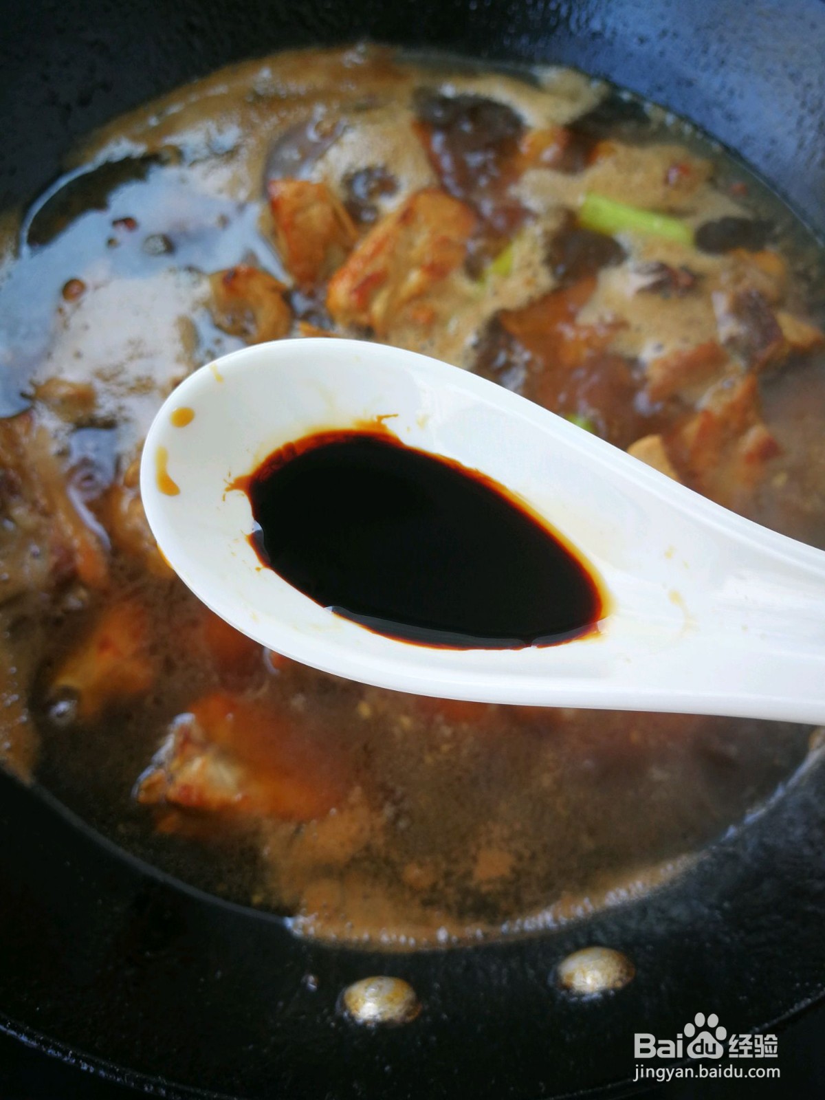 如何制作一份糖醋排骨？