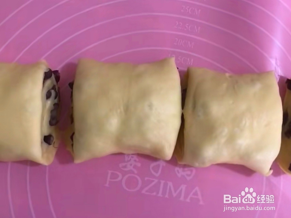 蛋黄蜜红豆面包的做法