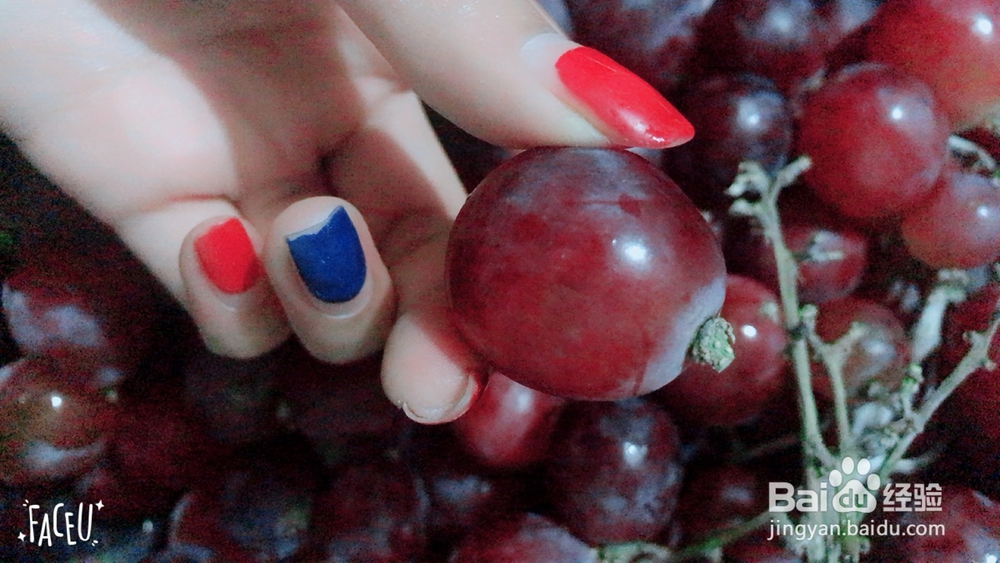 葡萄这样洗才干净