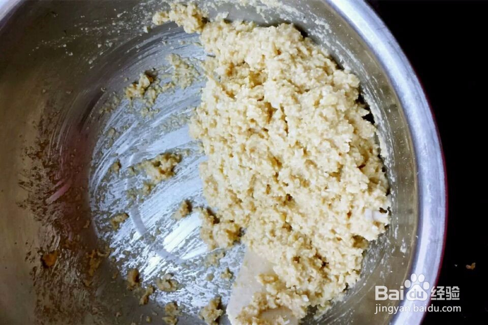 低卡花菜鲜虾披萨