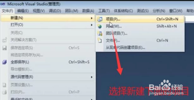 ASP.NET中如何通过QueryString进行页面传值?