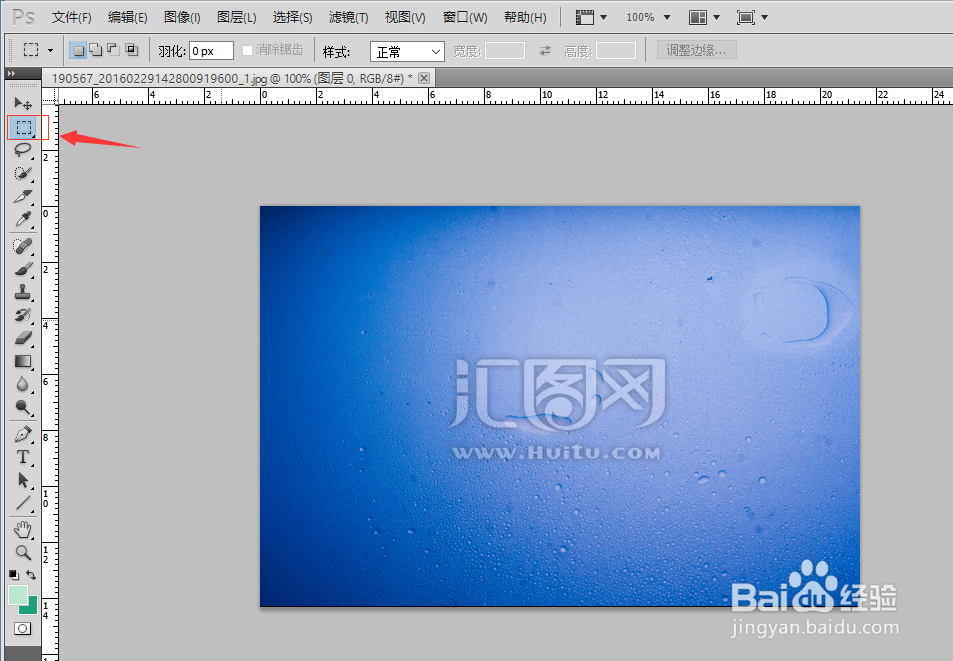 干货|如何去除图片水印,高级处理方法
