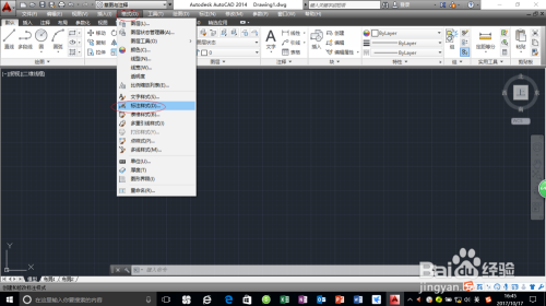 AutoCAD 2014设置尺寸标注样式方法简介图解