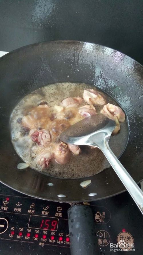 土豆烧鸡块盖浇饭的做法