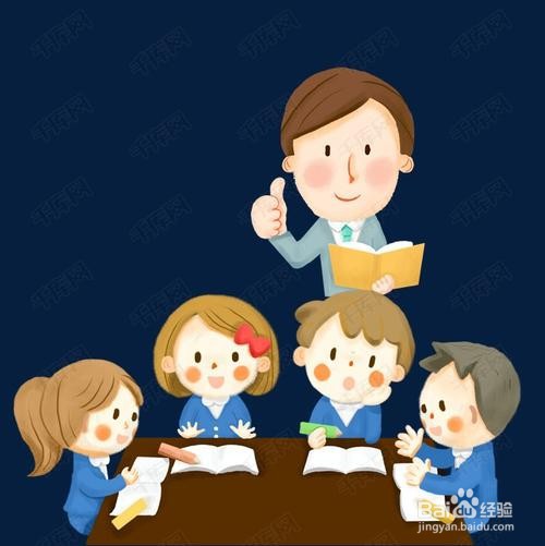 小学教师资格证考什么