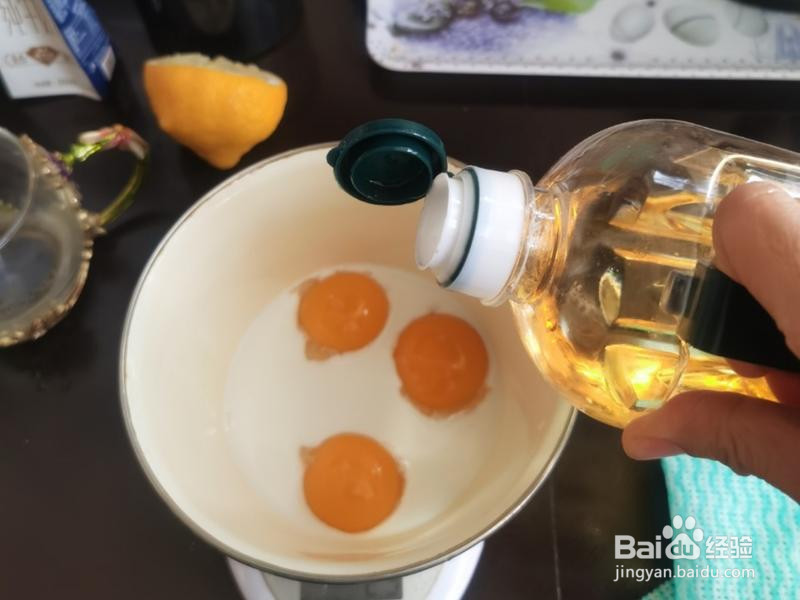 岩熔芝士蛋糕的做法