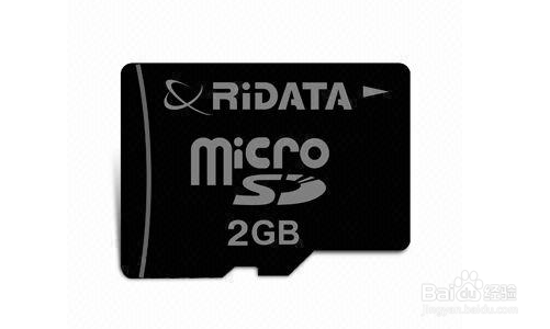 七V盒子怎么安装第三方软件