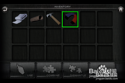 逃脱本色1-11攻略