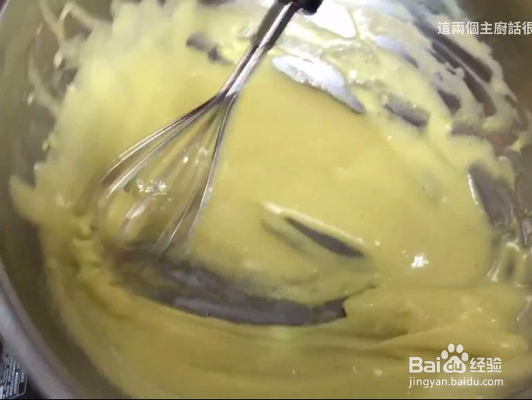 芦笋夏洛特的做法