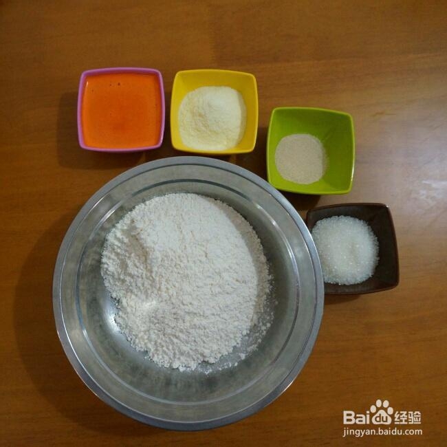 适合新手做的胡萝卜奶香馒头