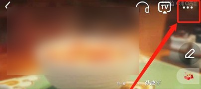 咪咕视频如何关闭弹幕