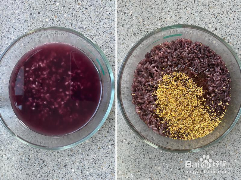 低糖·紫薯桂花紫米吐司的做法