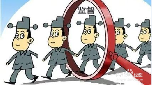 如何做一名遵纪守法的人民警察