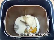 怎样做紫薯双色面包