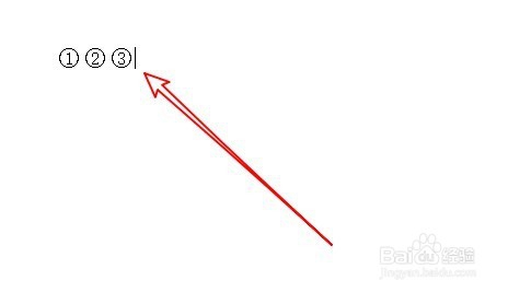 word2016怎么样输入带圈的数字如何输入带圈文字