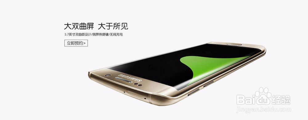 手机是线上买还是线下买划算?该怎么讲价?