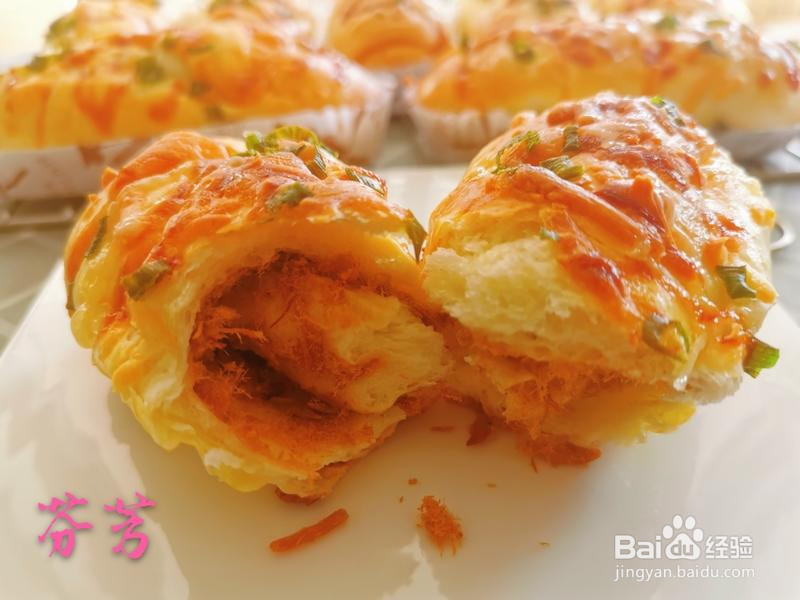 小美葱花肉松面包的做法