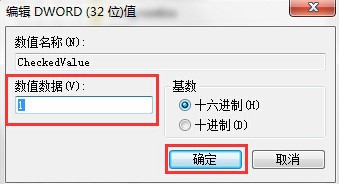 u盘不显示文件怎么办