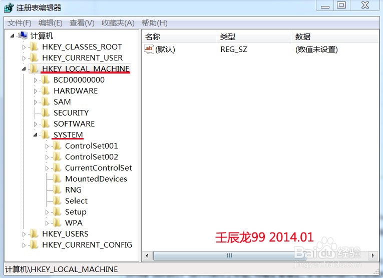 怎样取消电脑开机硬盘自检?
