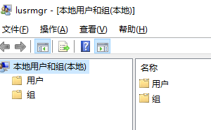 CMD命令简介