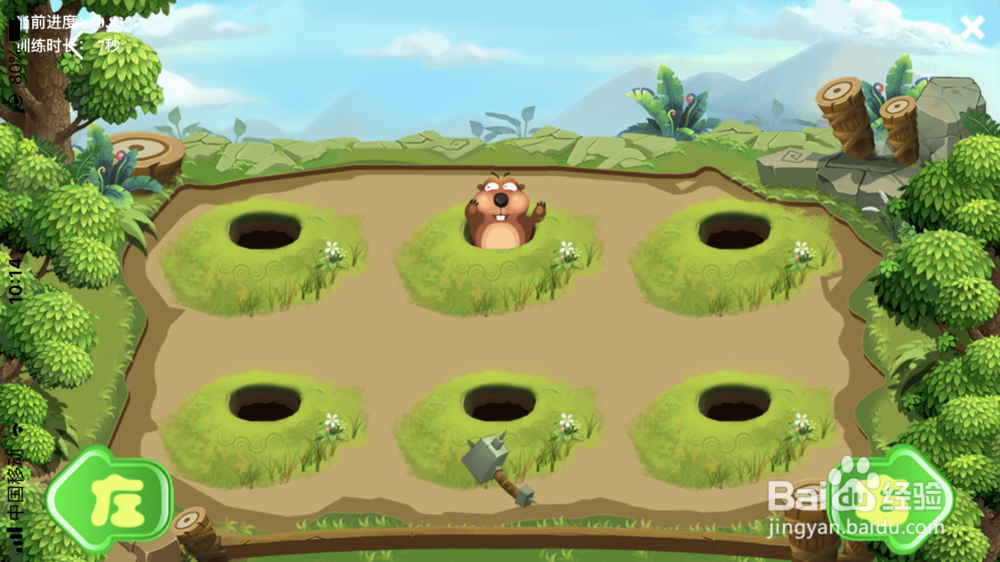 儿童斜弱视训练在家怎么做?