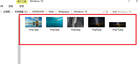 win10主题在哪个文件夹?