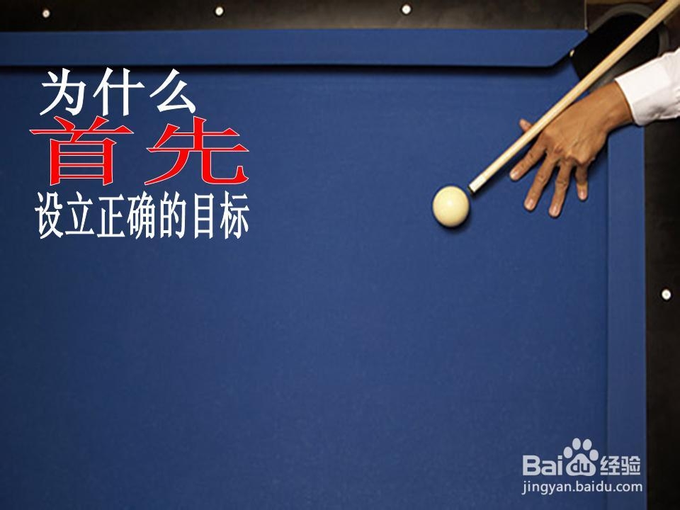 什么是程序员面试最重要的因素