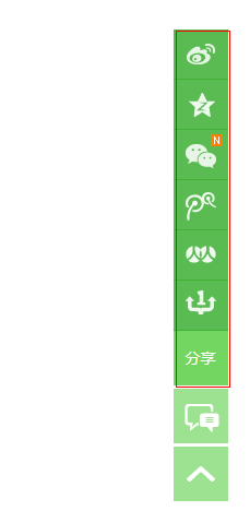 英雄联盟盒子换肤功能修复