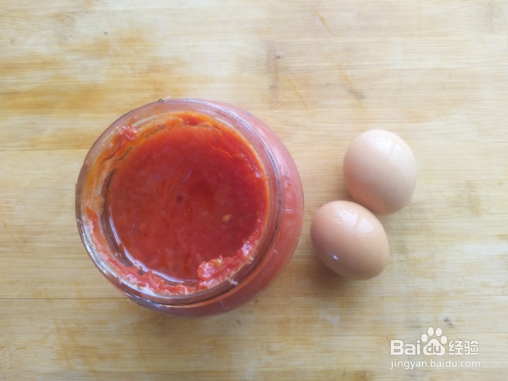西红柿炒鸡蛋怎么做最快捷