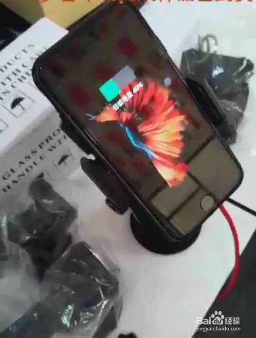 iPhoneX无线充电器