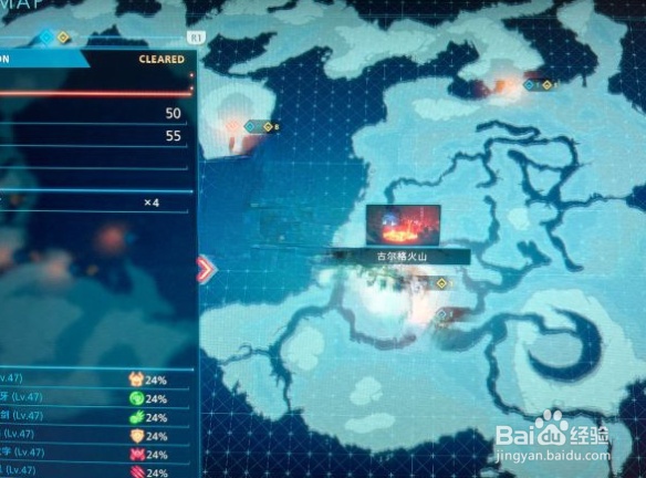 《最终幻想起源》刷经验方法分享