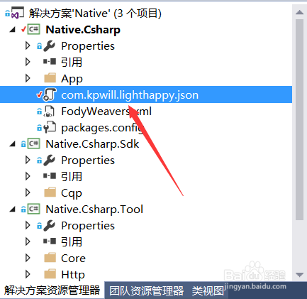 从零开始搭建QQ机器人