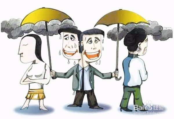 如何协调好婆媳关系?