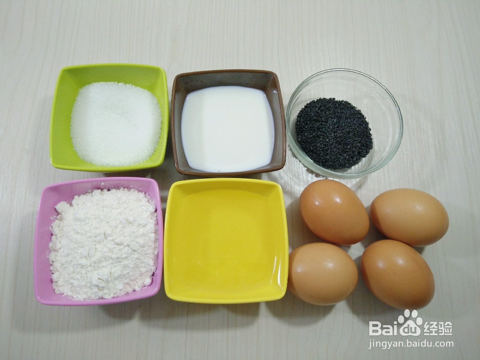 黑芝麻三明治蛋糕的做法