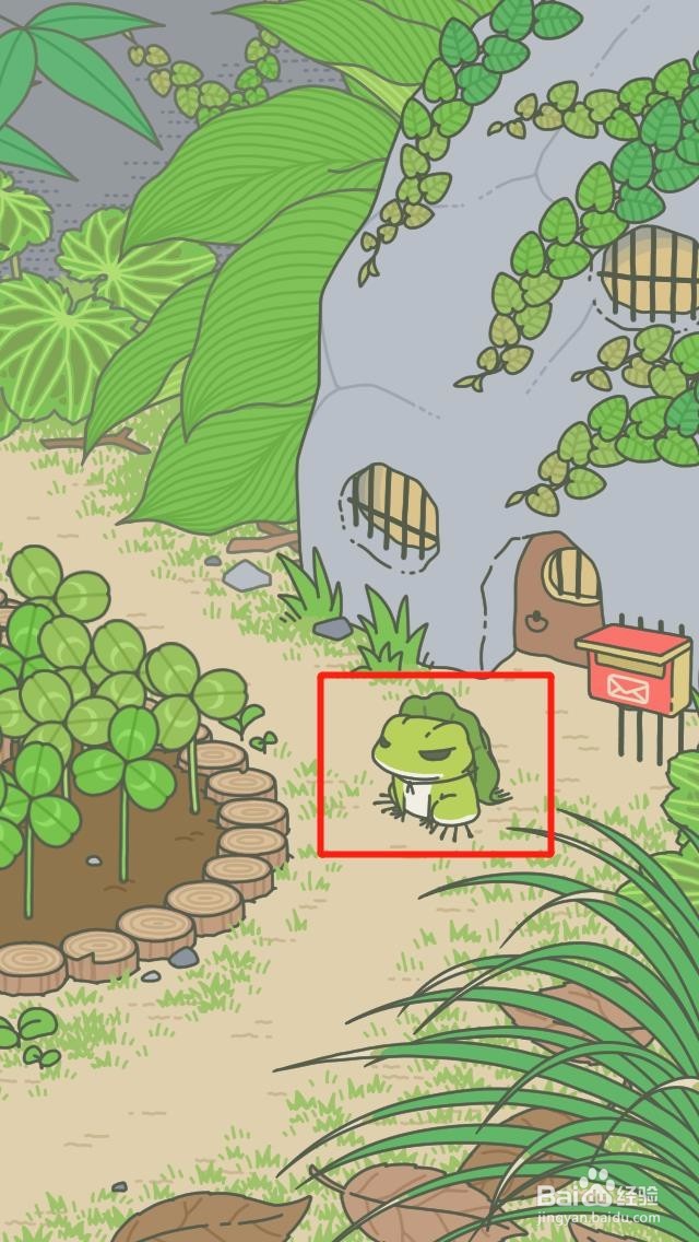 旅行青蛙新手攻略