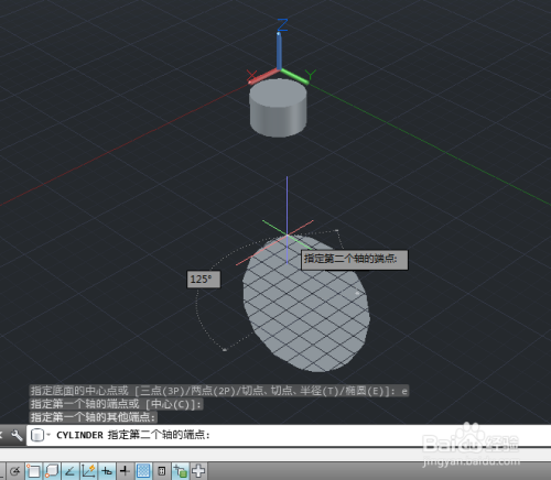 AutoCAD如何绘制圆柱体和椭圆体