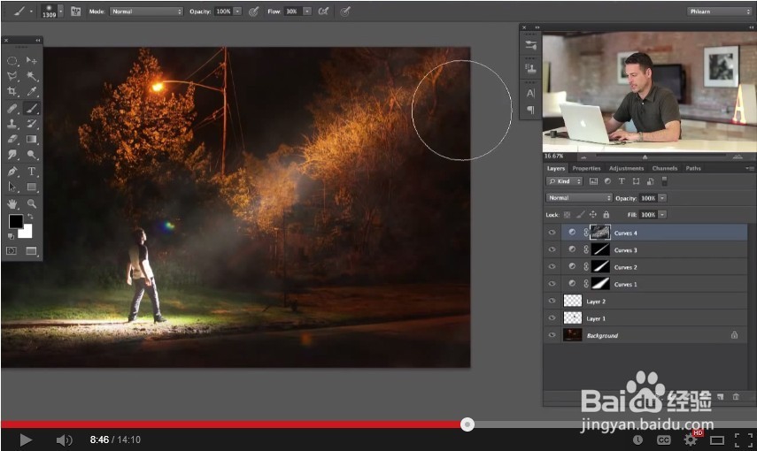 给照片添加上线性光照效果